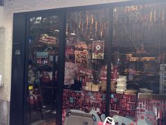 -TonTon(永康路店)