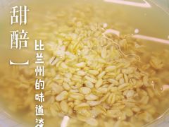 -清真益鑫羊肉手抓馆(南大街店)