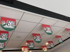 -老乡鸡(舒城路店)