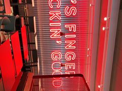 -肯德基(建华店)