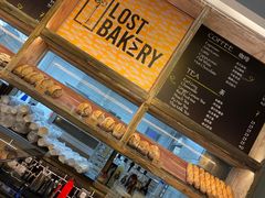 -花马天堂云南餐厅 Lost Heaven(外滩店)