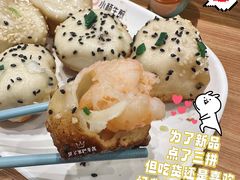 藤椒大虾生煎-小杨生煎(乐坊虹井店)