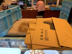 -国际饭店·帆声西饼屋(黄河路店)