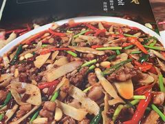 -江湖黑大兔(杨家坪店)
