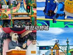 -上海迪士尼度假区