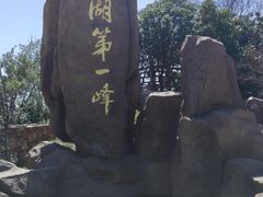 -缥缈峰景区