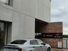 -良仓新造ICC PARK创意园