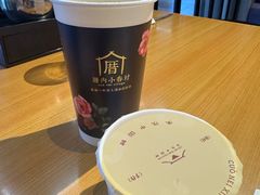 -厝内小眷村(长宁定西路店)