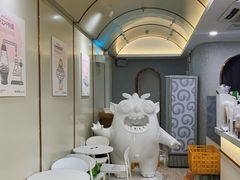 -茶力的小怪兽(梅林卓悦汇店)
