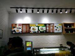 -吉祥馄饨(虹桥火车站店)