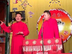 -北京湖广会馆
