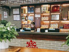 -百叶居·老北京涮羊肉(鼓楼店)
