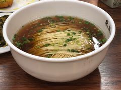 -朱新年·苏式汤团·面点(北寺塔店)