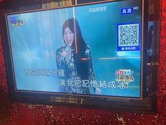 -星璨火吧KTV聚会餐厅(丰庆路店)
