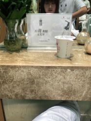 -永琪美容美发