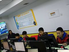 -童程童美·信息学竞赛·机器人编程·少儿编程(大钟寺校区)