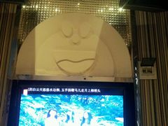 -GAGA主题量贩式KTV平价店(工大店)