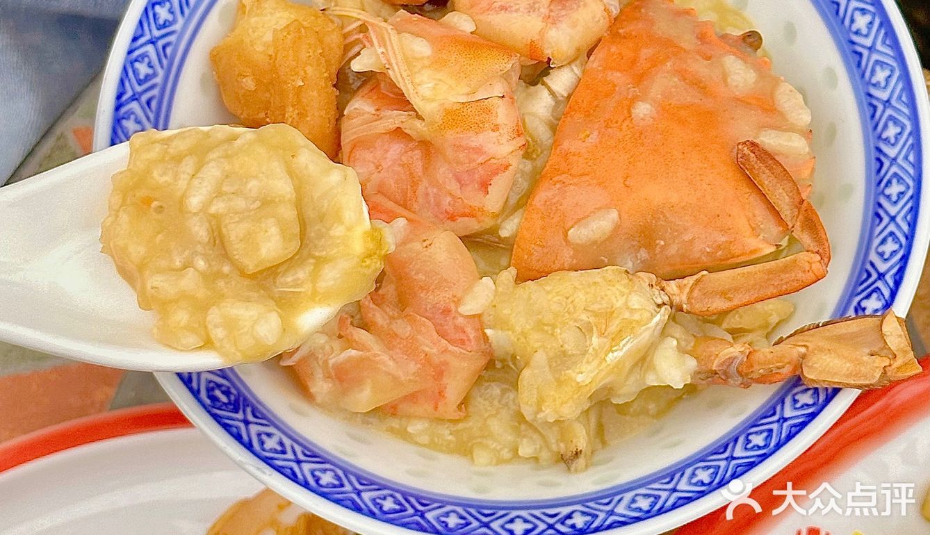 潮州的！！西马路这家砂锅粥好吃又好看耶 