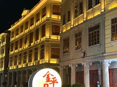 -汕头市小公园