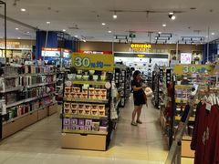 -永旺黄岛购物中心