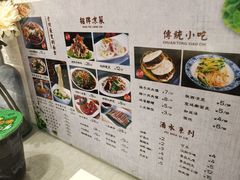 -大嘻咹biangbiang面(历史博物馆店)