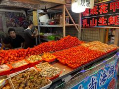 自助取餐区-大学城夜市大排档(凤栖路店)