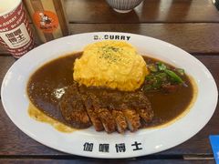 -伽喱博士 Dr.CURRY咖喱饭(太阳宫咖喱店)