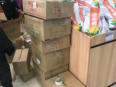 零售区-韩复兴(湖北路店)