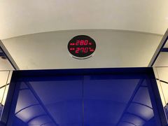 -高雄85大楼-观景台