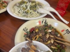 -何永光123鲜牛肉馆(1号店)