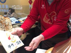 -阿甘锅盔(清河万象汇店)