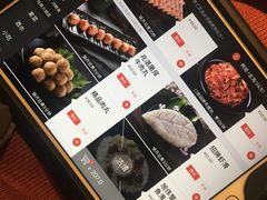 -海底捞火锅(银泰中心店)