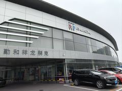 -勤和祥龙别克