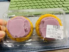 -鲍师傅糕点(观前街店)
