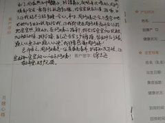 -汇慈安·高端自营月嫂(武汉月子尊享店)