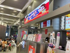 -LELECHA乐乐茶(新街口大洋店)