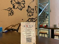 -新华阿喜烧烤(嘉泰雅园店)