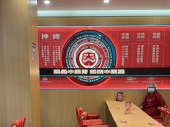-塔斯汀中国汉堡(白云京溪地铁站店)