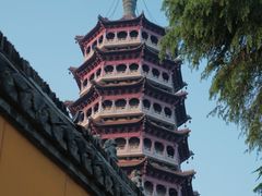 -高旻寺