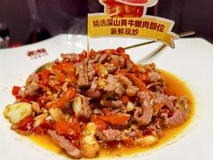-炊烟小炒黄牛肉(浦东世纪汇店)