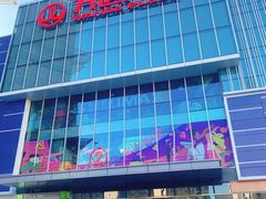 -万达广场(临港店)