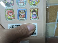 -成都泰迪熊博物馆