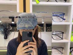 -沫芮眼镜·蔡司官方授权店(人民广场店)