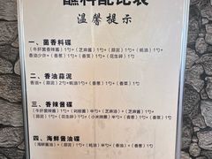-大理董·董家小厨野生菌火锅(古城旗舰店)
