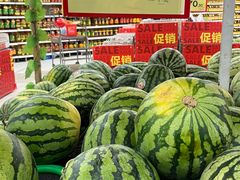 -华润万家(凯德和平广场店)