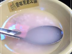 -宽板凳老灶火锅(南礼士路店)