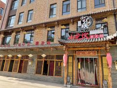 门面-小龙坎火锅(唐冶店)