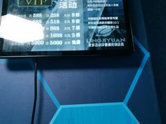 -零纪元VR体验馆·桌游(黄浦店)