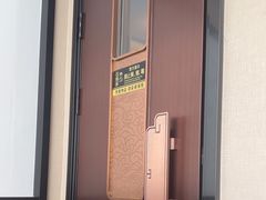 -华夏良子·足道SPA艾灸(王府井店)