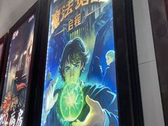 -Xcape异时刻密室逃脱魔法互动(瑞虹天地太阳宫店)